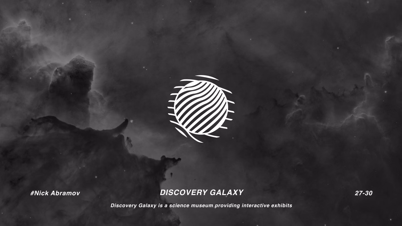 Discovery Galaxy logo — a striped sphere resembling a planet, against a nebula