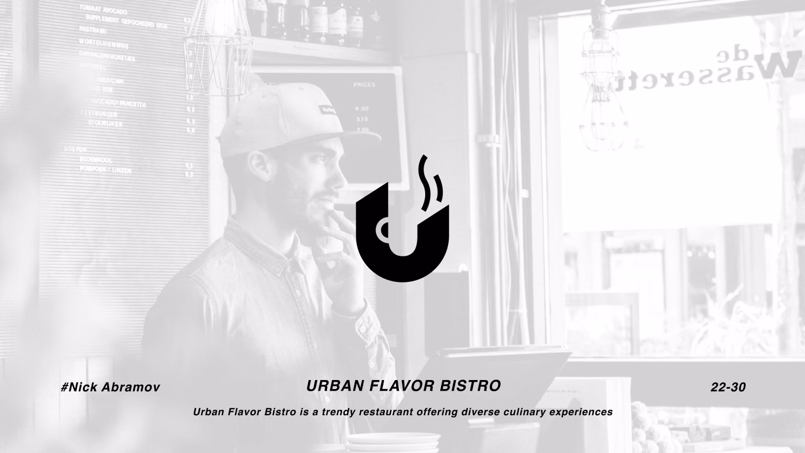 Urban Flavor Bistro logo — a "U" with rising steam, in a trendy cafe setting