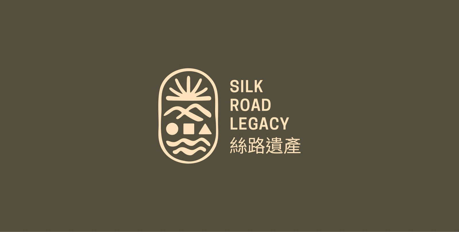 Silk Road Legacy Logo