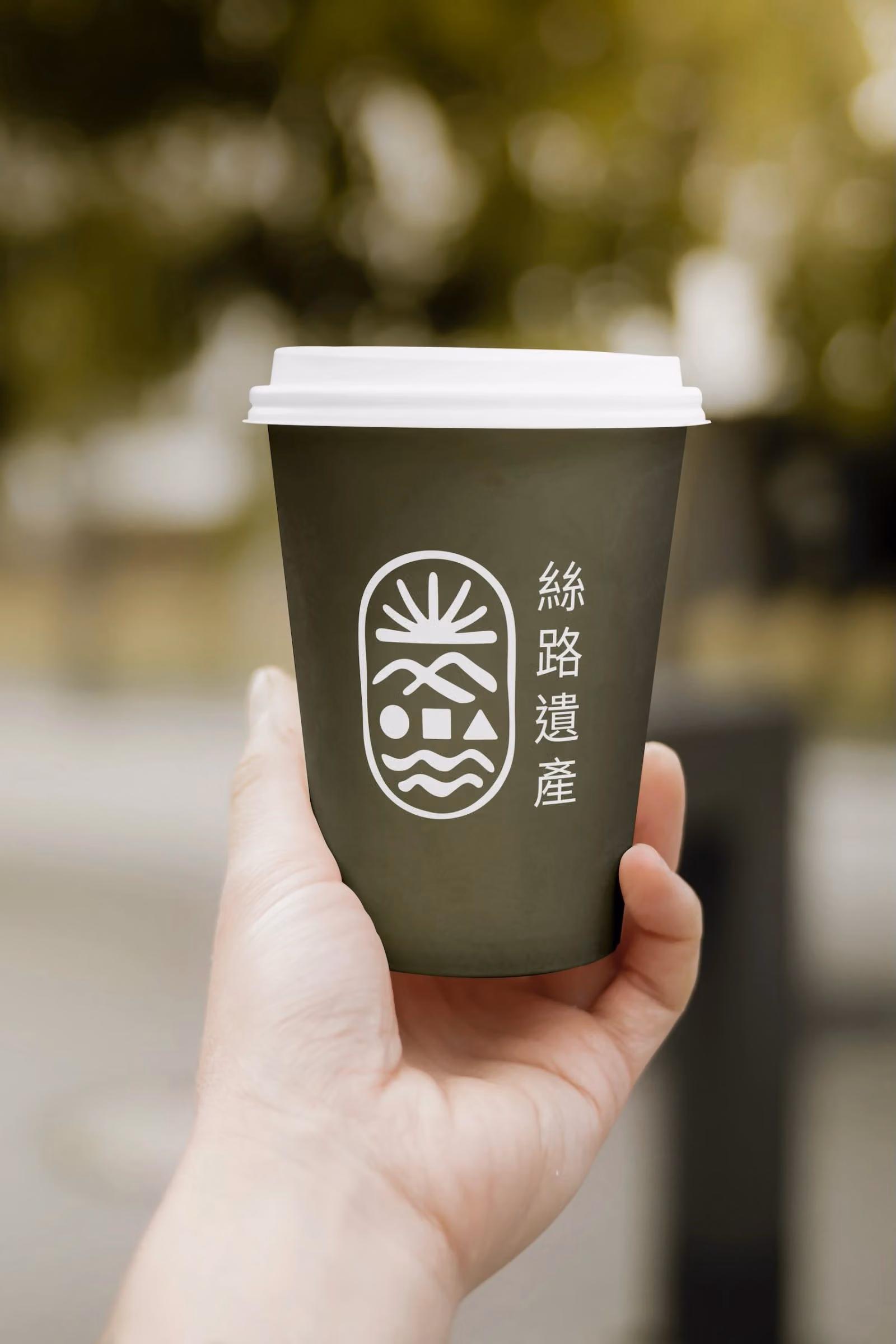 Silk Road Legacy paper cup