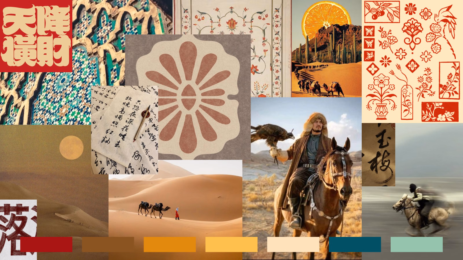 Silk Road Legacy Moodboard