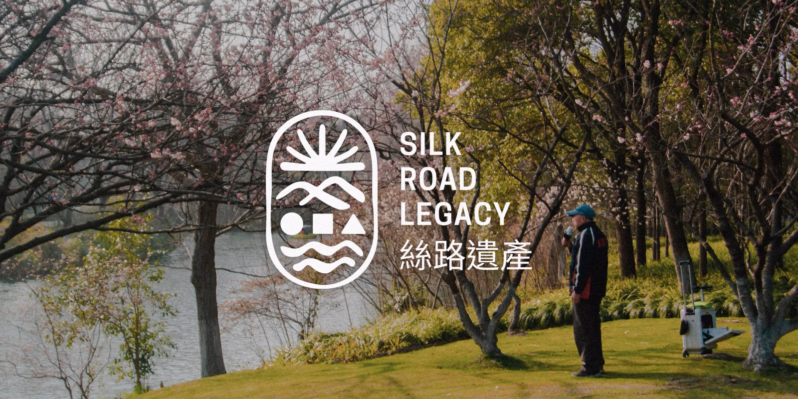Silk Road Legacy logo