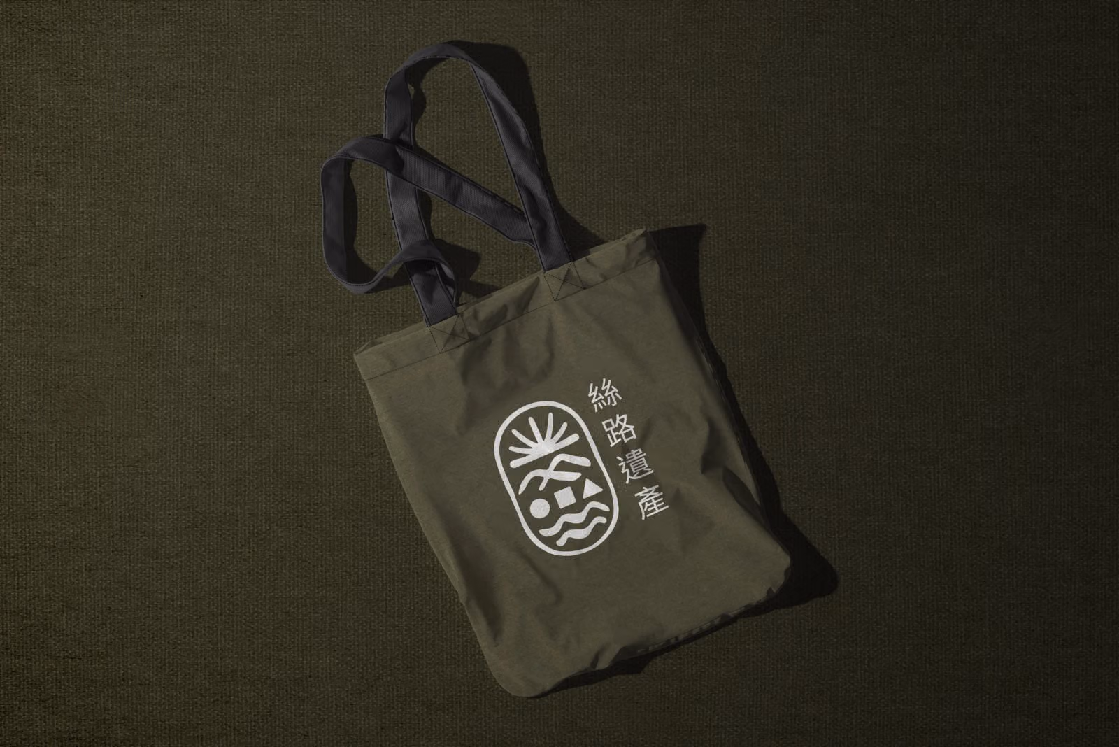 Silk Road Legacy Tote Bag