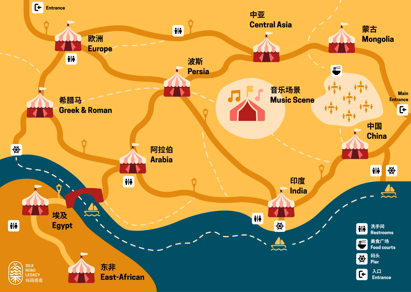 Interactive Map